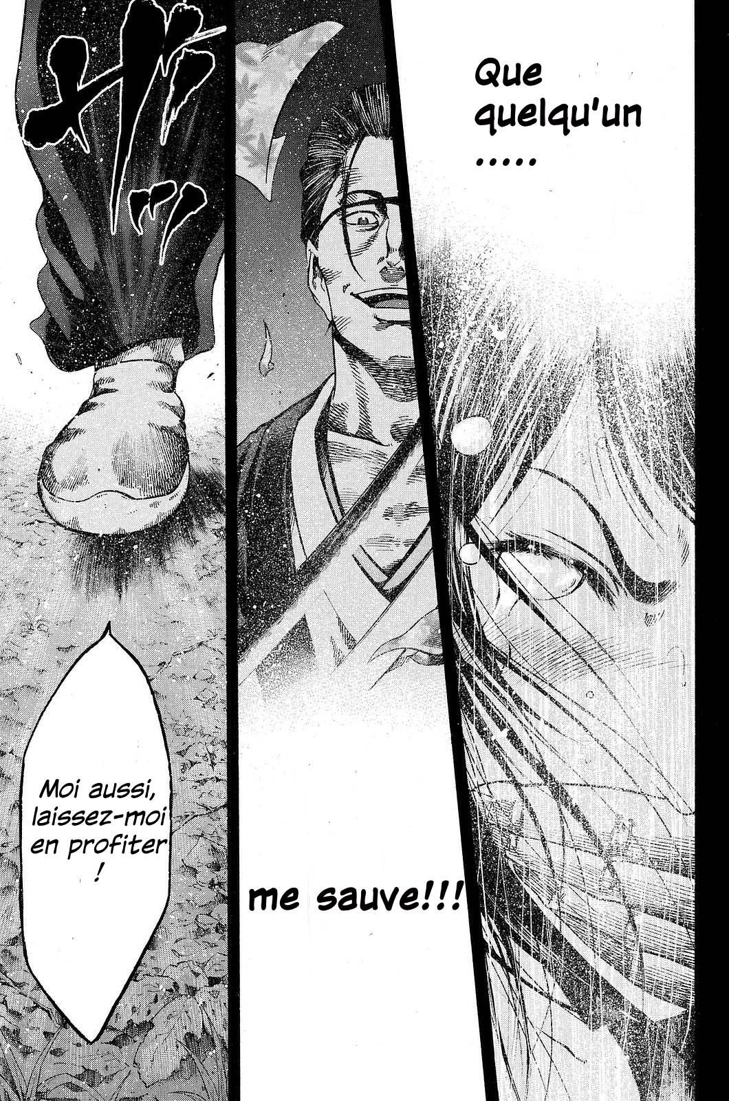 Yukikaze White Wind: The Legend of Meiji Era Martial Arts Chapitre 2 - Katana 第6页