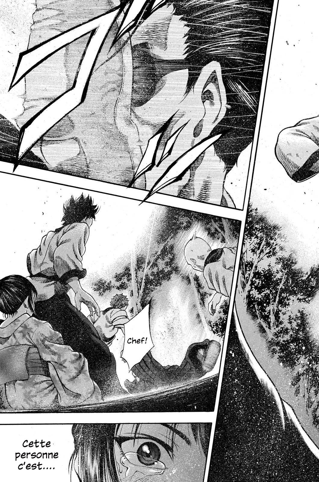 Yukikaze White Wind: The Legend of Meiji Era Martial Arts Chapitre 2 - Katana 第8页