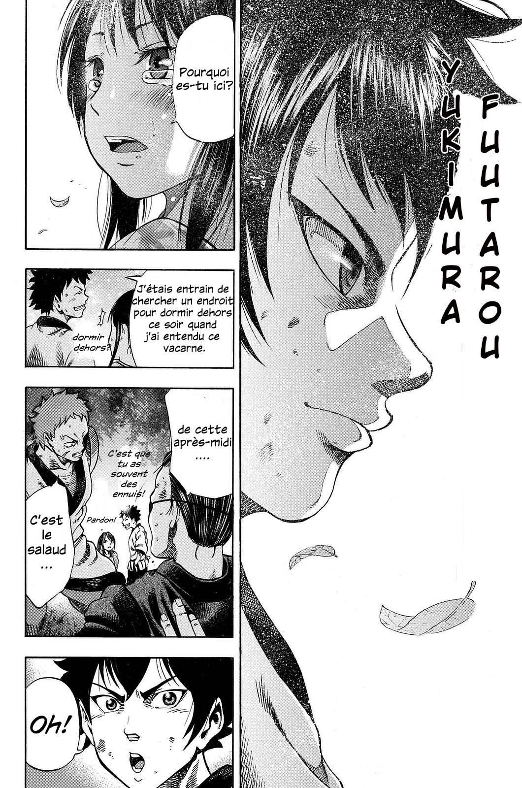Yukikaze White Wind: The Legend of Meiji Era Martial Arts Chapitre 2 - Katana 第9页