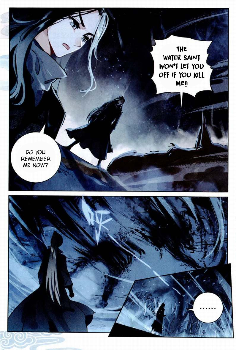 Seeking the Flying Sword Path Ch. 3 第11页