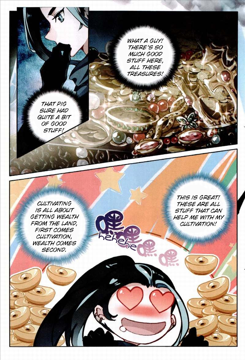 Seeking the Flying Sword Path Ch. 3 第14页