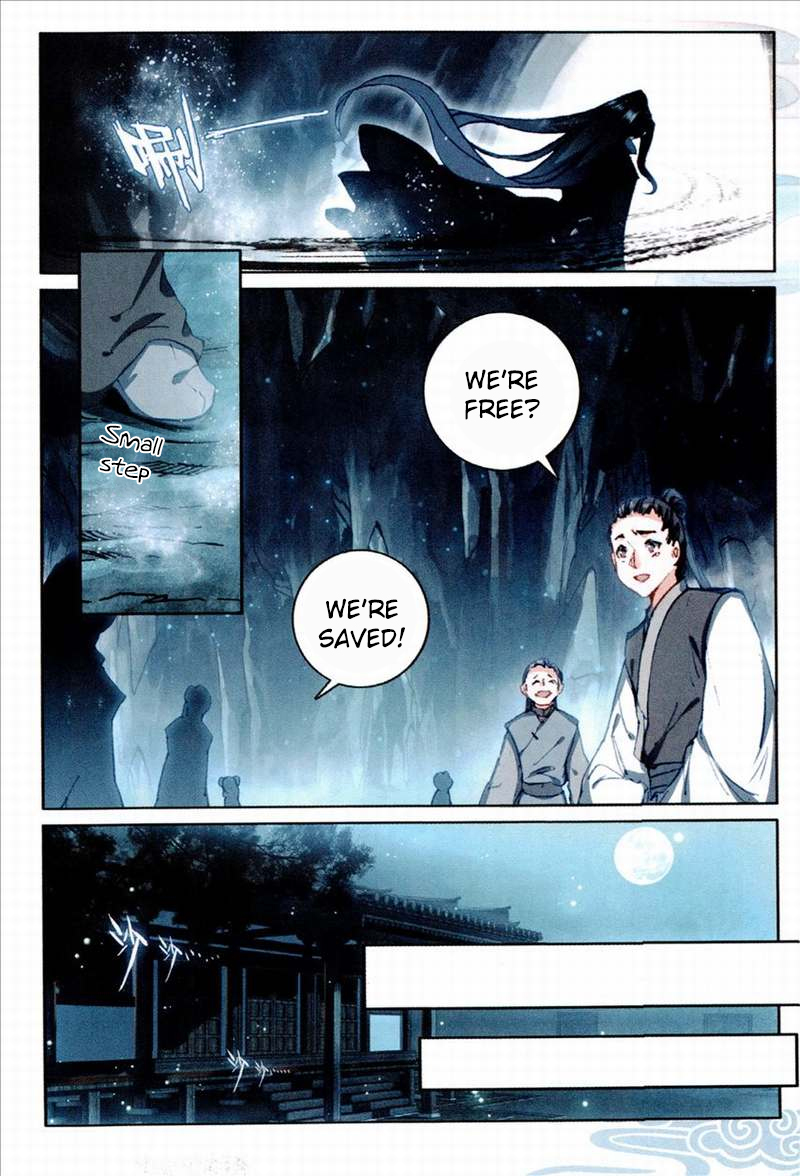 Seeking the Flying Sword Path Ch. 3 第16页
