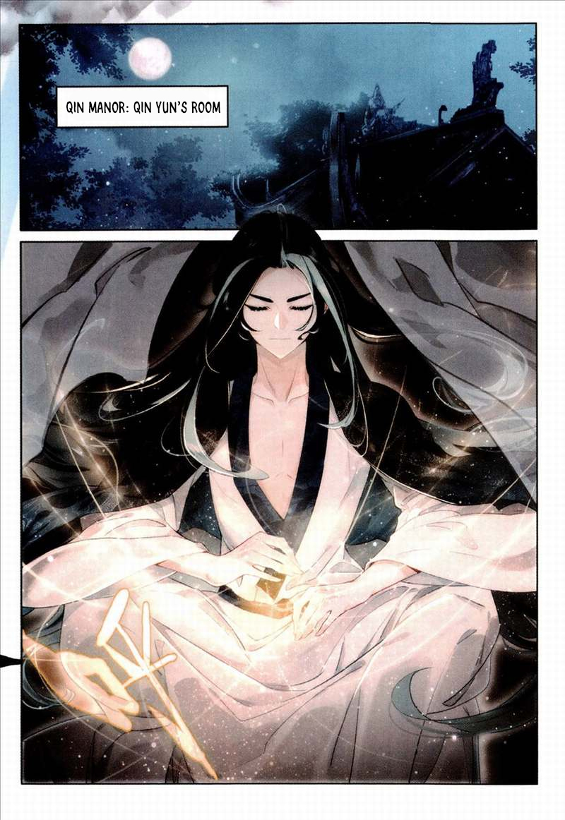 Seeking the Flying Sword Path Ch. 3 第17页