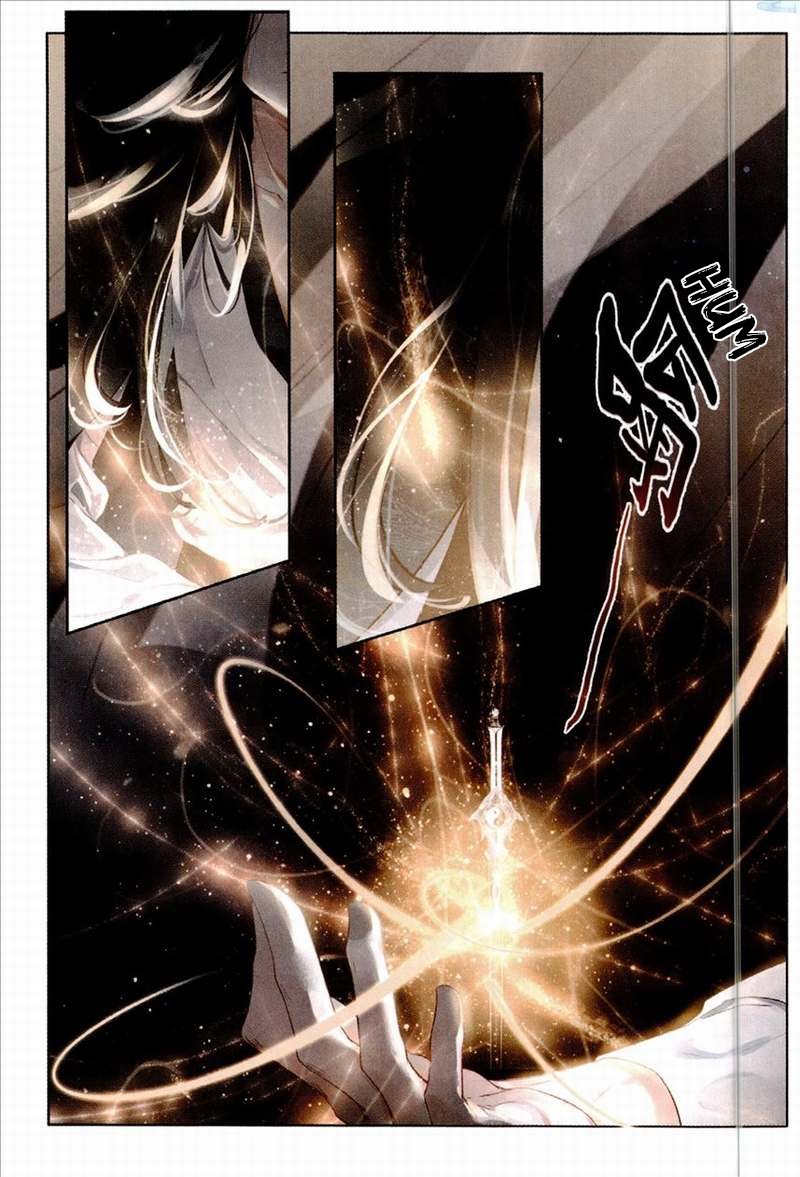Seeking the Flying Sword Path Ch. 3 第18页