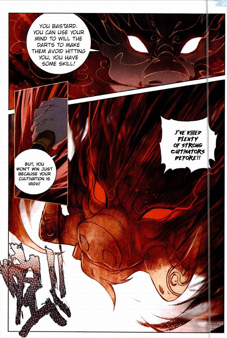 Seeking the Flying Sword Path Ch. 3 第4页
