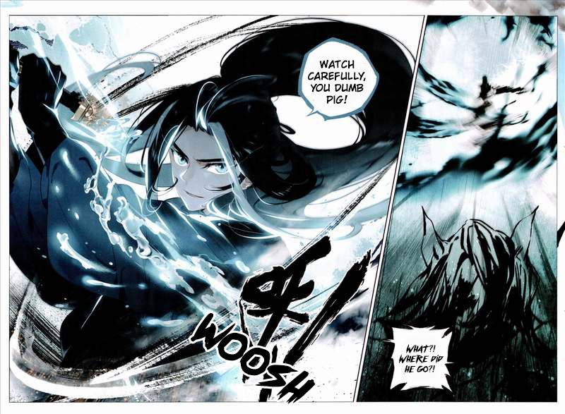 Seeking the Flying Sword Path Ch. 3 第7页