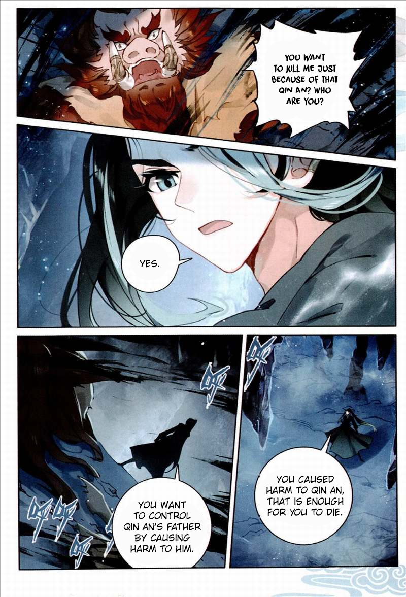 Seeking the Flying Sword Path Ch. 3 第9页
