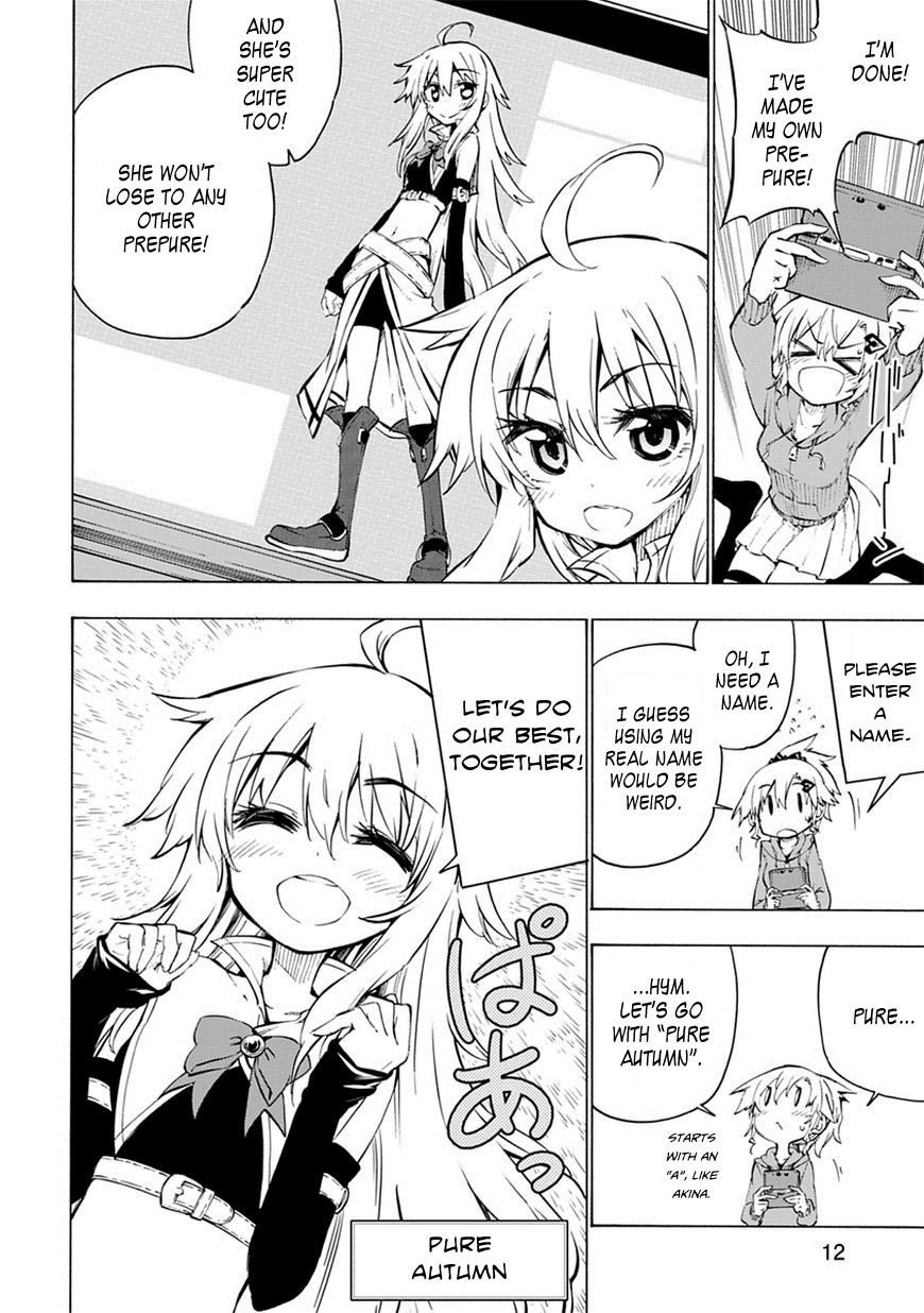 Shinozaki-san Ki wo Ota Shika ni! Vol. 1 Ch. 2 第12页