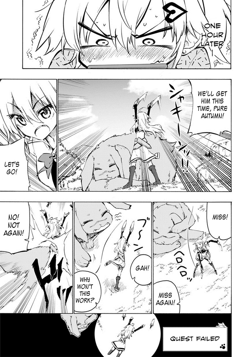 Shinozaki-san Ki wo Ota Shika ni! Vol. 1 Ch. 2 第15页