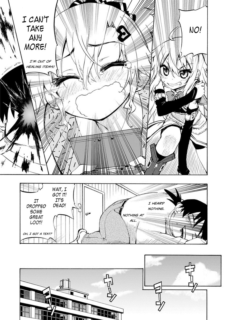 Shinozaki-san Ki wo Ota Shika ni! Vol. 1 Ch. 2 第29页