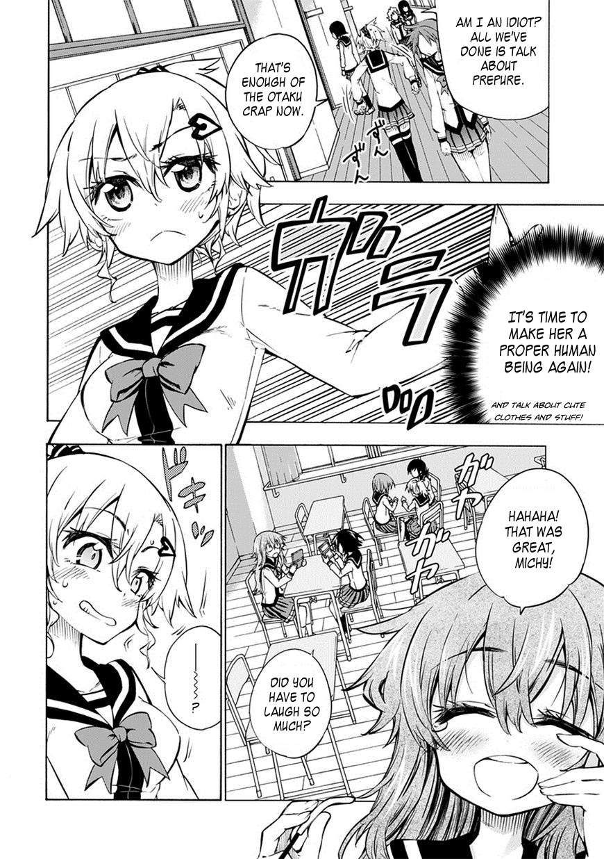Shinozaki-san Ki wo Ota Shika ni! Vol. 1 Ch. 2 第4页