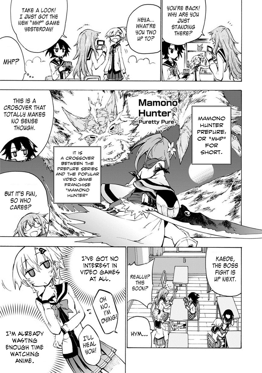 Shinozaki-san Ki wo Ota Shika ni! Vol. 1 Ch. 2 第5页
