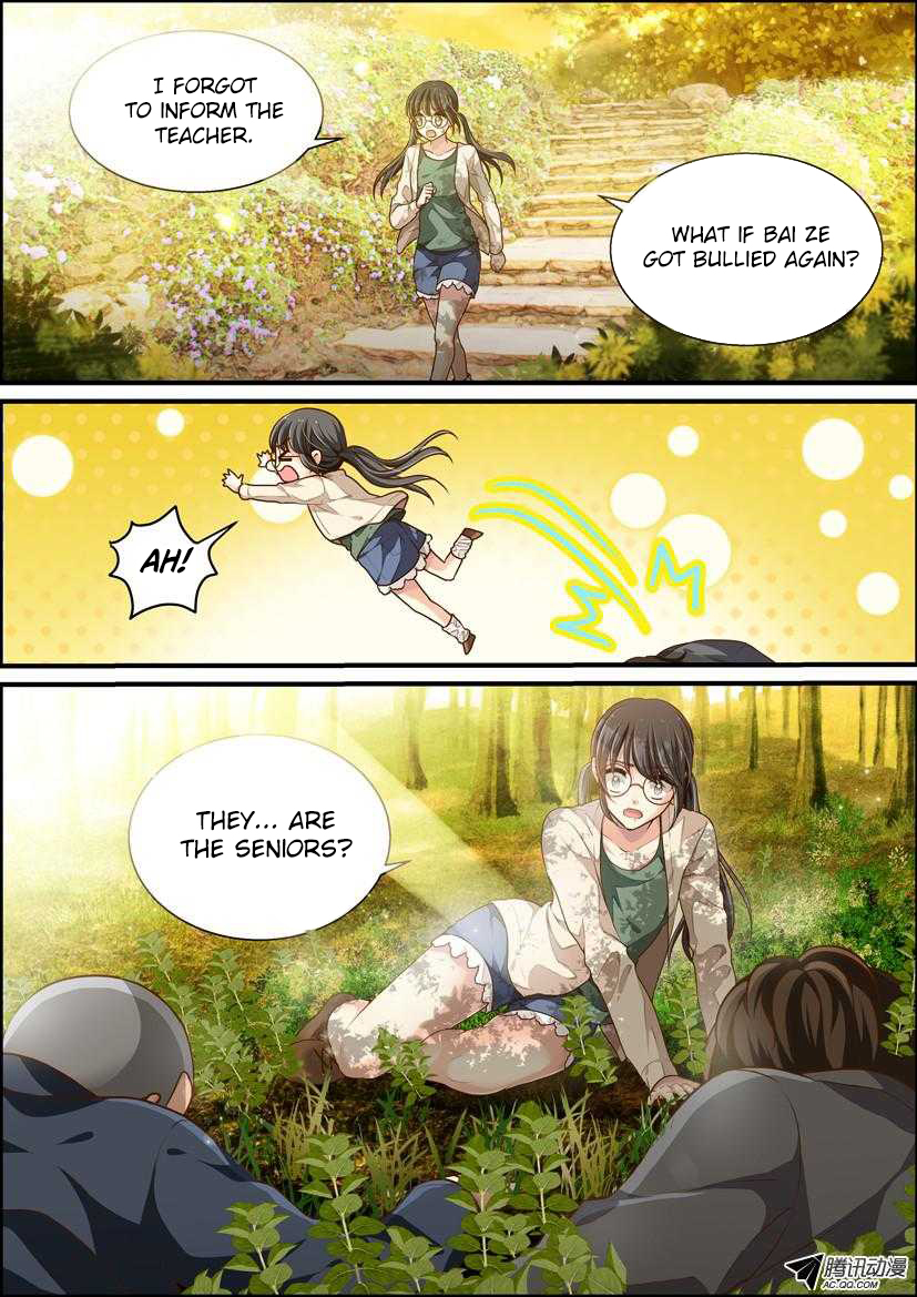 Bai Ze's Bizarre Collection The Beautiful Loser 第14页