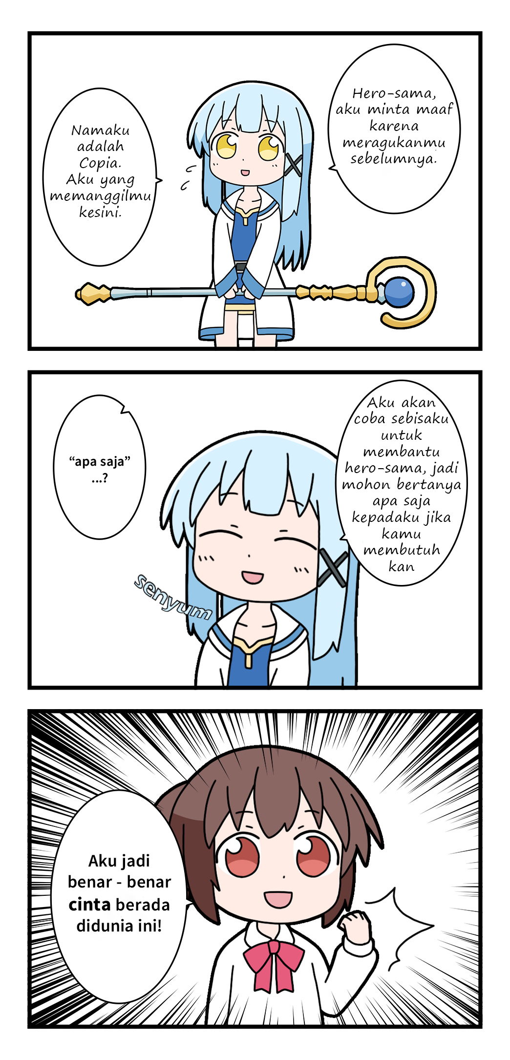 Isekai Yuusha Mizuki Ch. 2 第2页