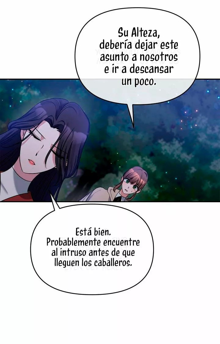 The Grand Duchess of the North Was Secretly a Villainess Ch. 3 第51页