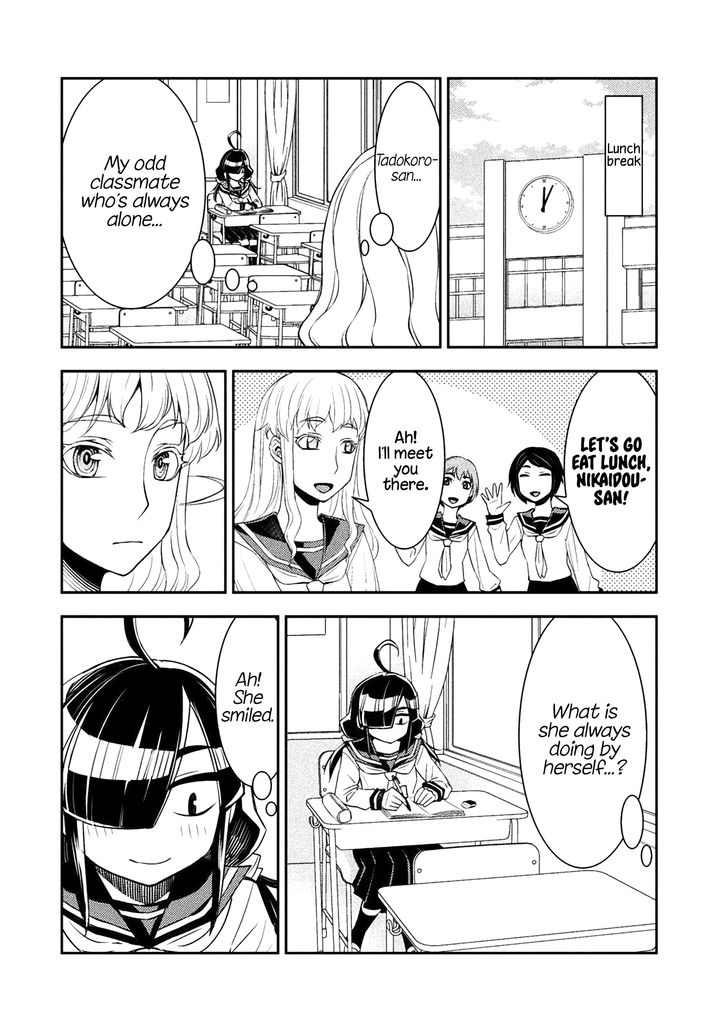 Tadokoro-san Vol. 1 Ch. 2 第2页