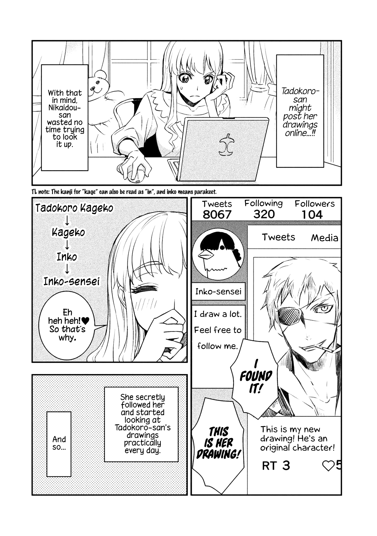Tadokoro-san Vol. 1 Ch. 2 第6页