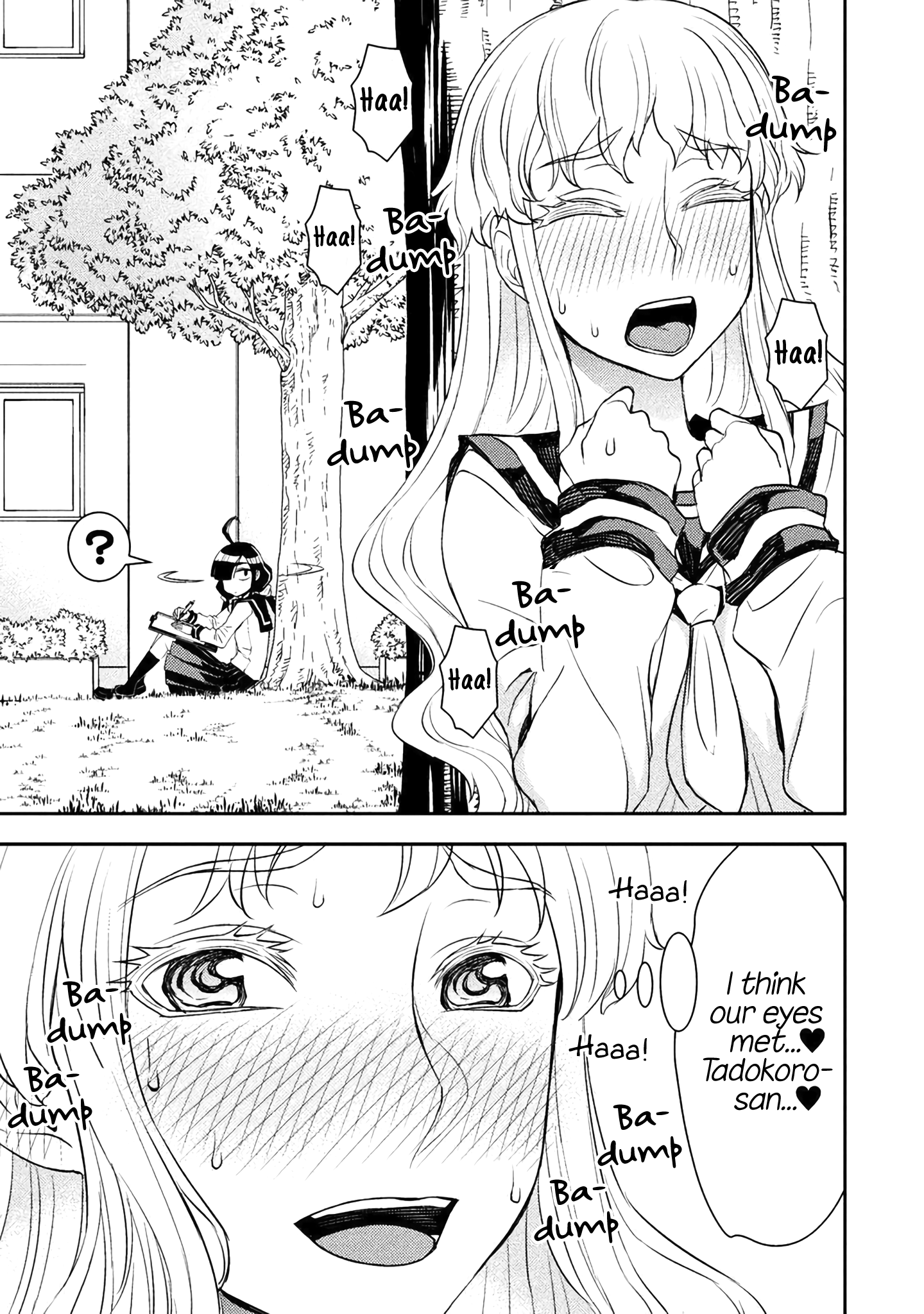 Tadokoro-san Vol. 1 Ch. 2 第9页