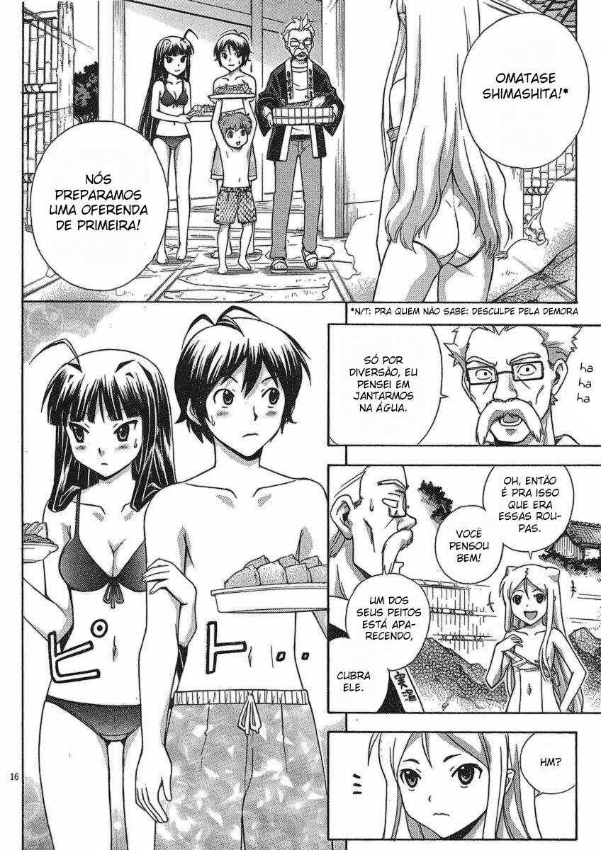 Kami Sen. A Deusa Gosta de Coisas Quentes 第16页