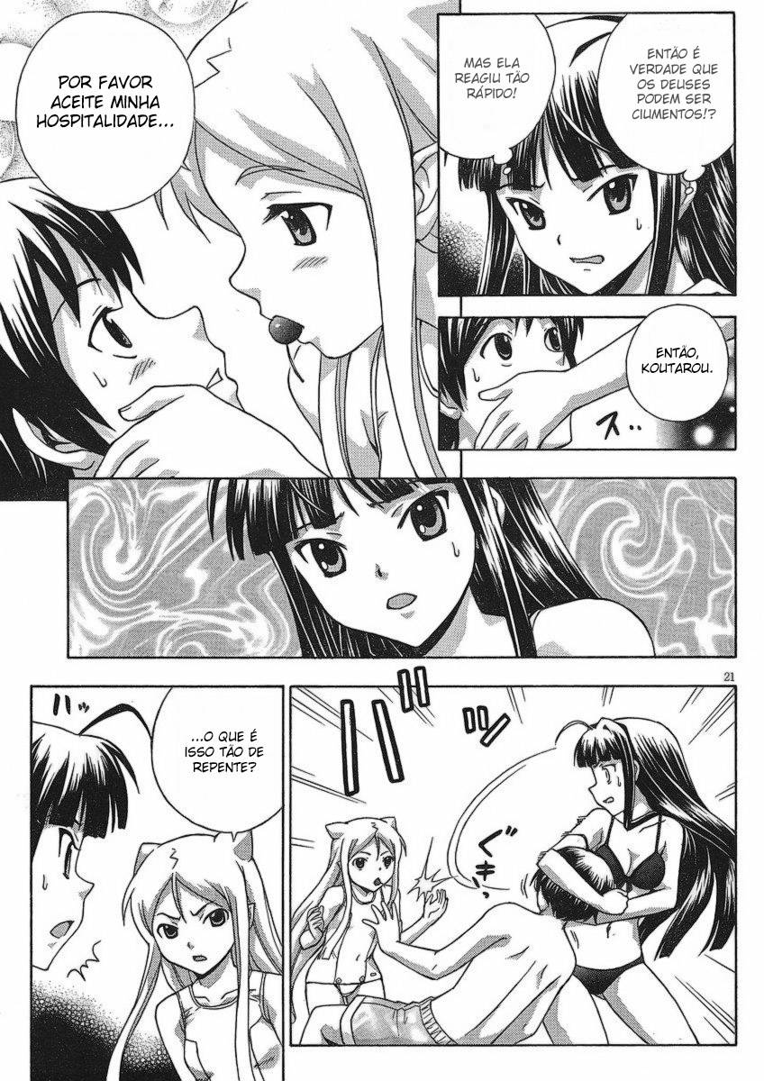 Kami Sen. A Deusa Gosta de Coisas Quentes 第21页