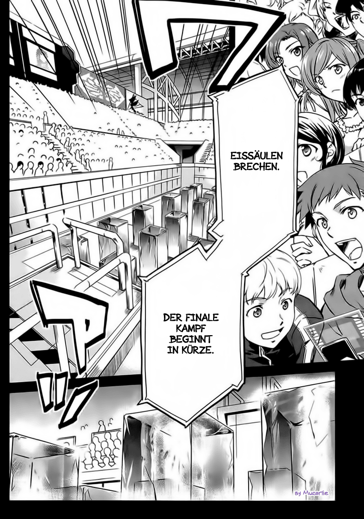 Mahouka Koukou no Rettousei - Nyuugaku-hen Kluge Kleine Schwester, Dummer Großer Bruder 第2页