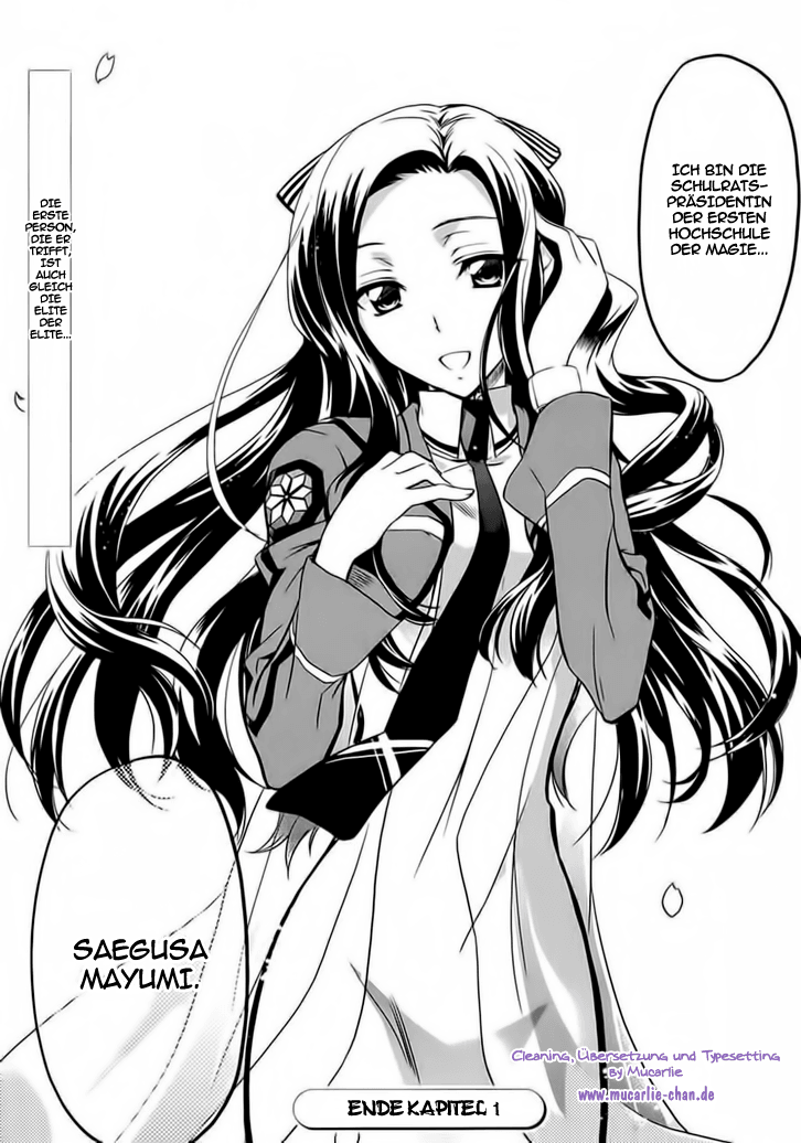 Mahouka Koukou no Rettousei - Nyuugaku-hen Kluge Kleine Schwester, Dummer Großer Bruder 第32页