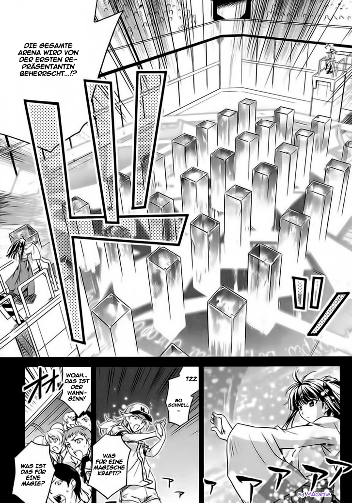 Mahouka Koukou no Rettousei - Nyuugaku-hen Kluge Kleine Schwester, Dummer Großer Bruder 第9页