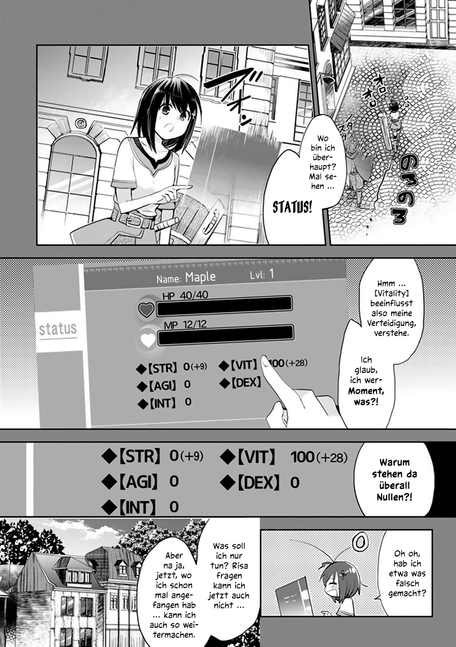 BOFURI: I Don't Want to Get Hurt, so I'll Max Out My Defense. Kapitel 01 第13页