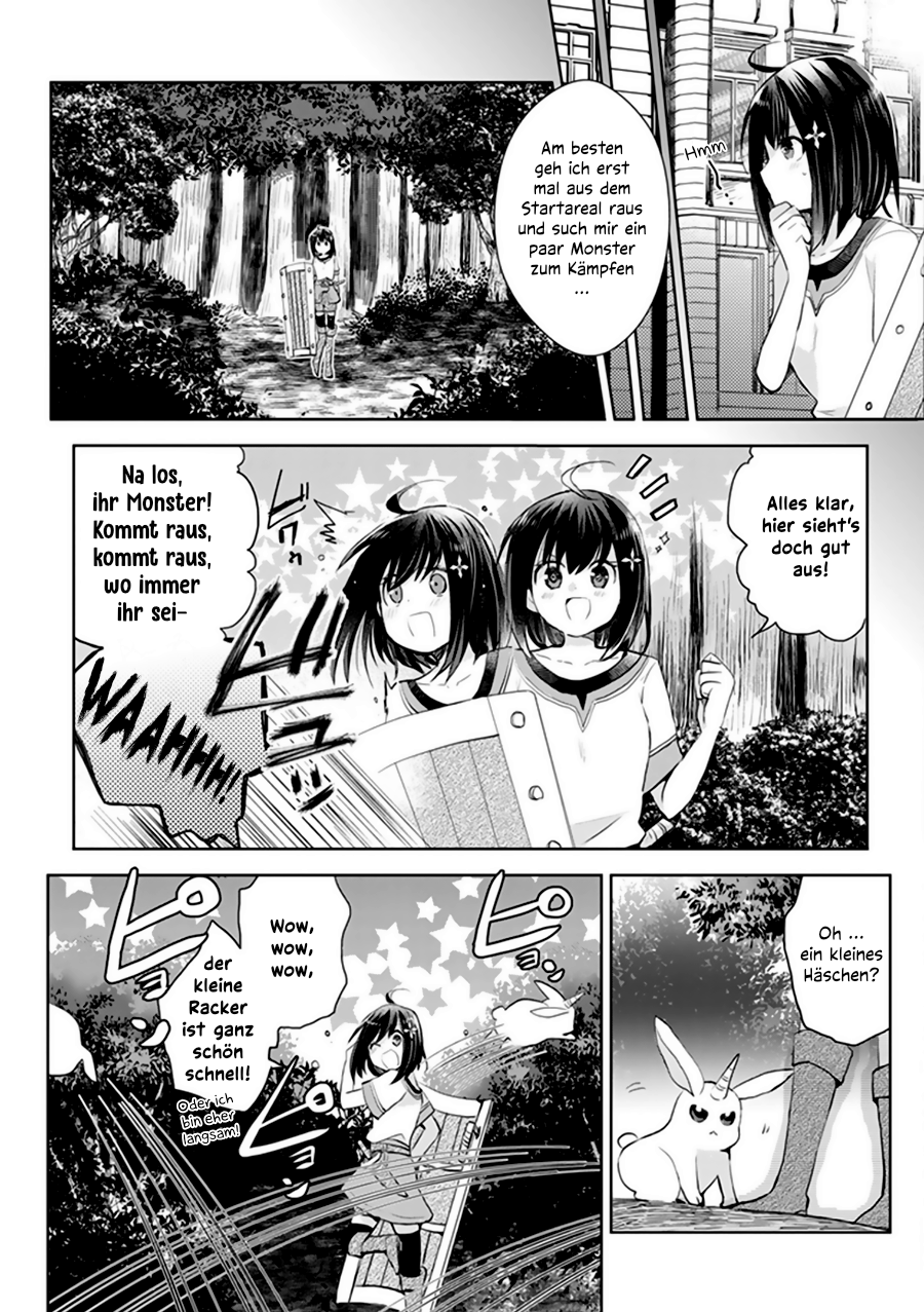 BOFURI: I Don't Want to Get Hurt, so I'll Max Out My Defense. Kapitel 01 第14页