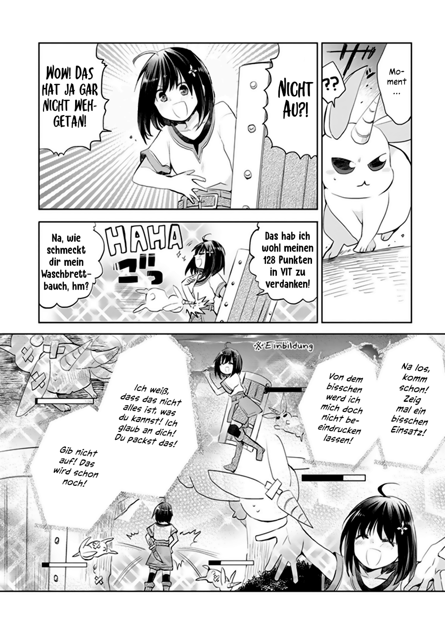 BOFURI: I Don't Want to Get Hurt, so I'll Max Out My Defense. Kapitel 01 第16页