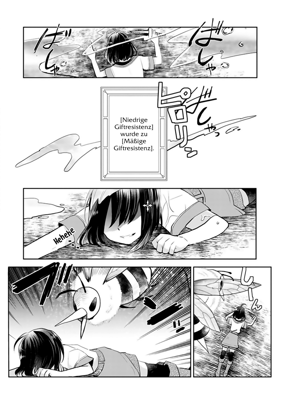 BOFURI: I Don't Want to Get Hurt, so I'll Max Out My Defense. Kapitel 01 第25页
