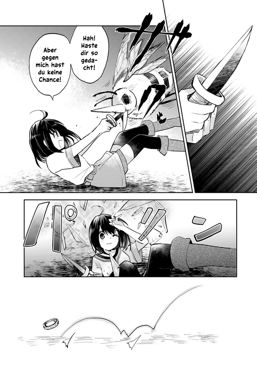 BOFURI: I Don't Want to Get Hurt, so I'll Max Out My Defense. Kapitel 01 第26页