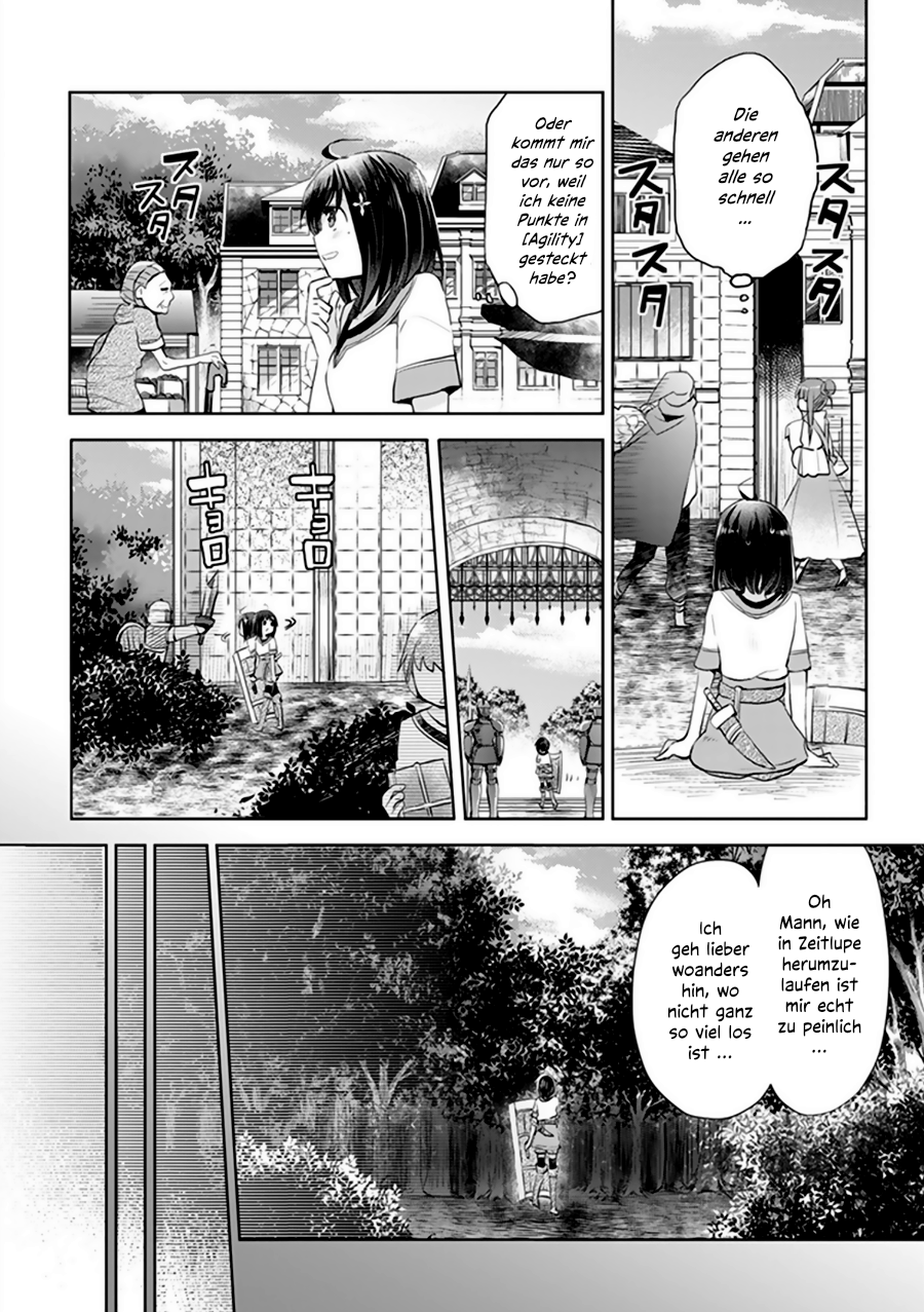 BOFURI: I Don't Want to Get Hurt, so I'll Max Out My Defense. 第7页