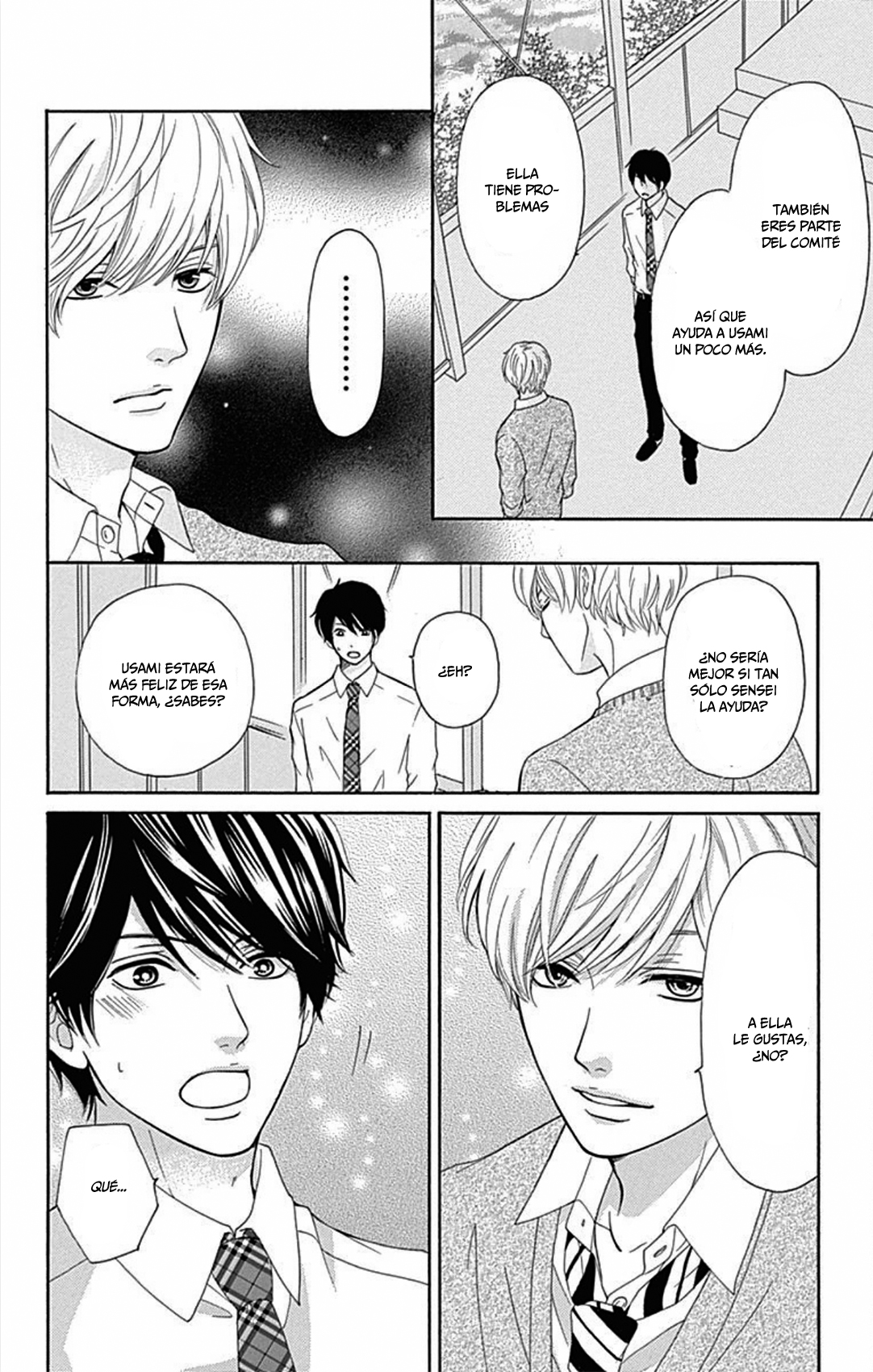 Furuya-sensei wa An-chan no Mono Capítulo 3 第32页