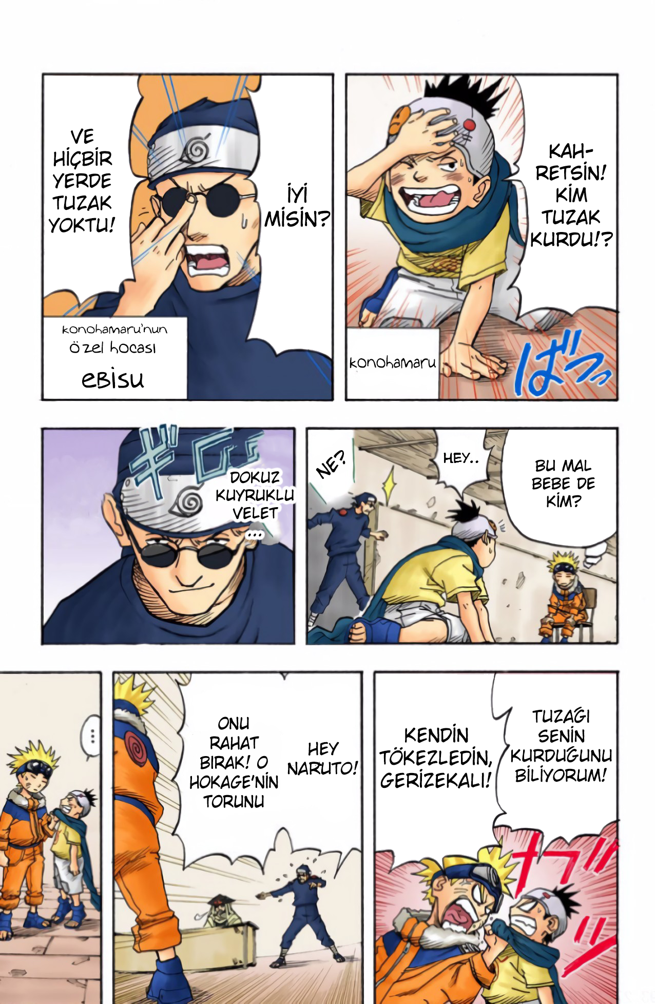 Naruto (Official Colored) Konohamaru! 第9页