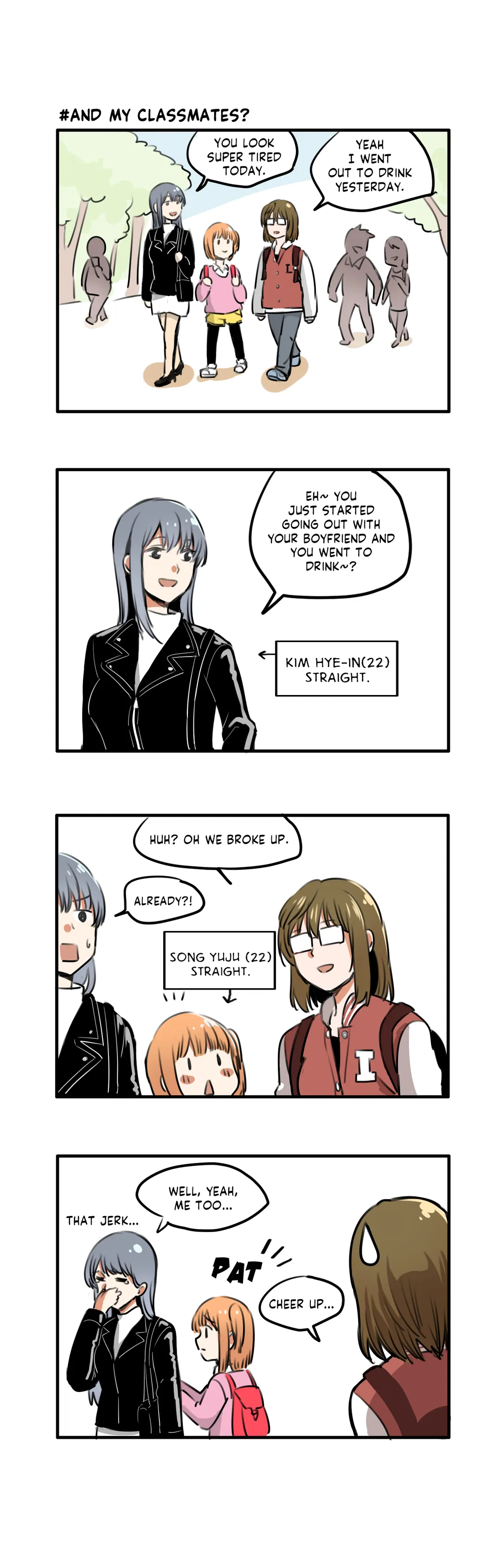 Everyday Lily Prologue 第7页