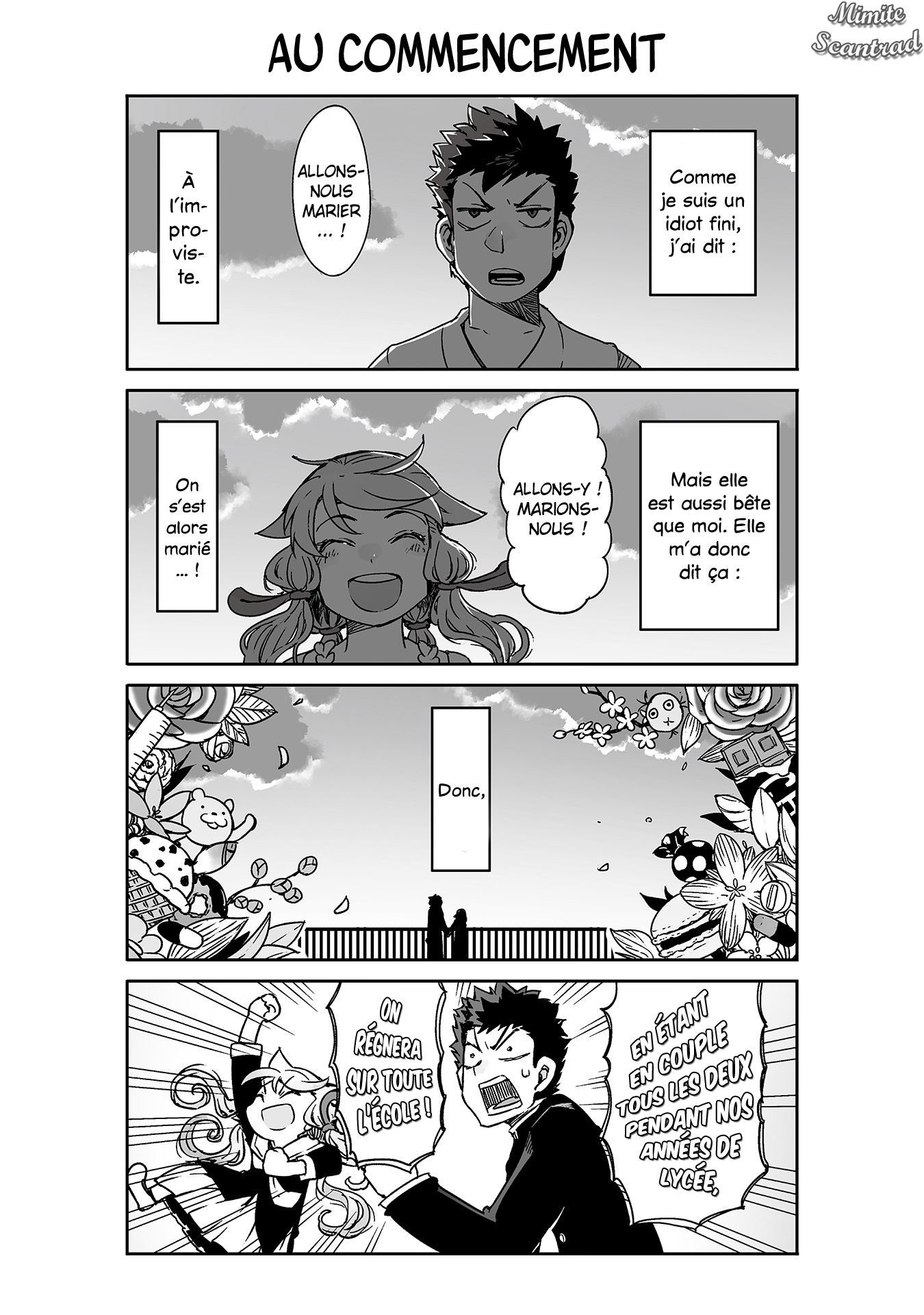 Manabi Ikiru wa Fuufu no Tsutome 第4页