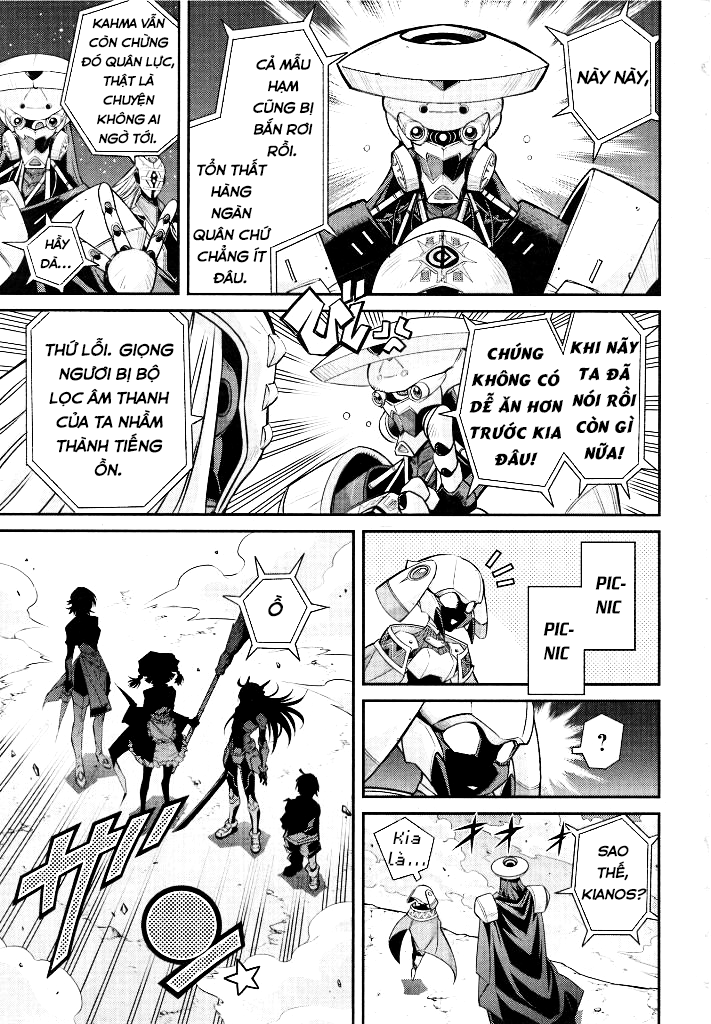 Yu-Gi-Oh OCG STORIES Phần 「Sky Striker Ace」・Chương 2 「Ác Chiến」 第19页