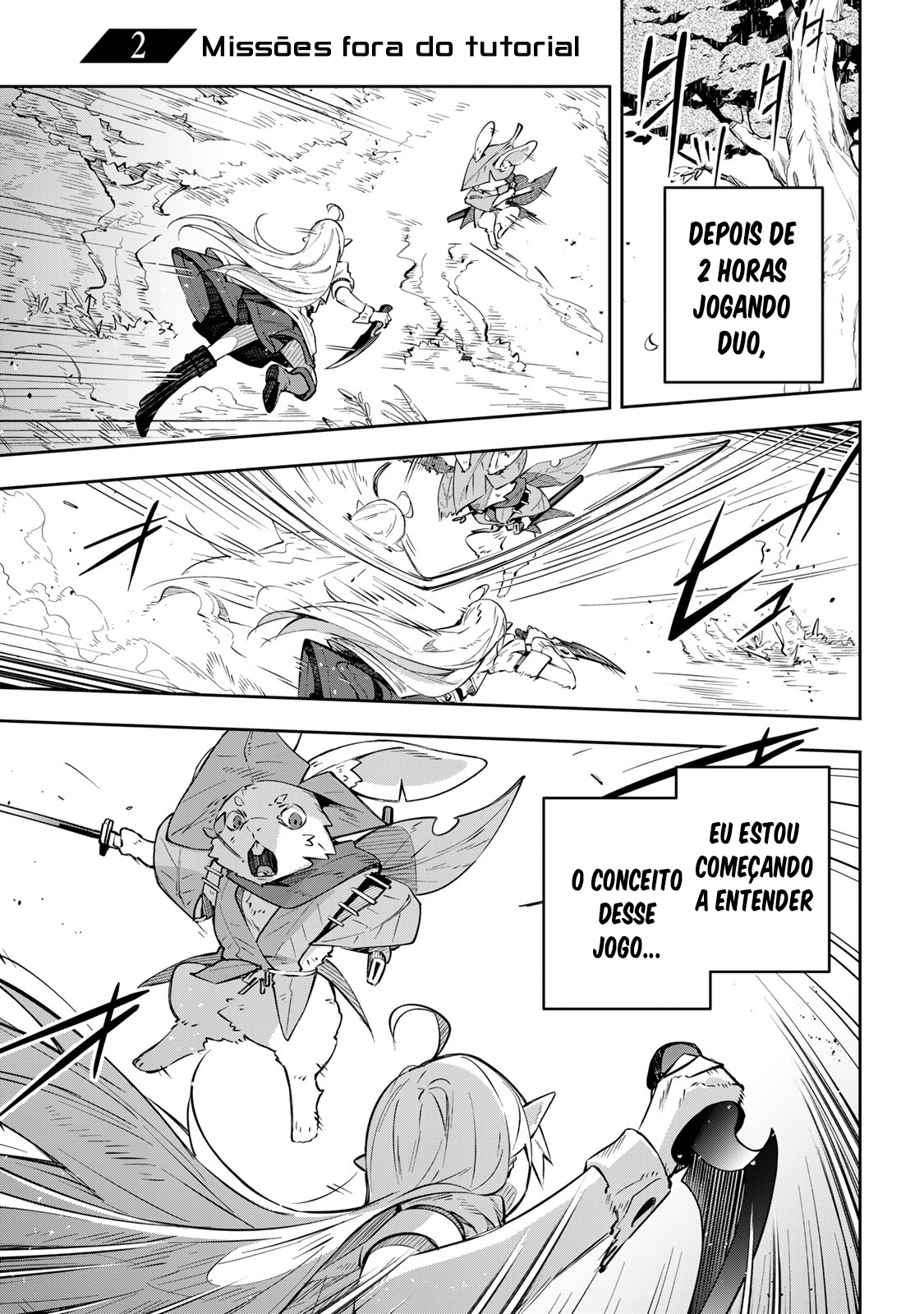Destiny Unchain Online: Kyuuketsuki Shoujo to Natte, Yagate 'Aka no Maou' to Yobareru You ni Narimashita Vol. 1 Ch. 2 第1页