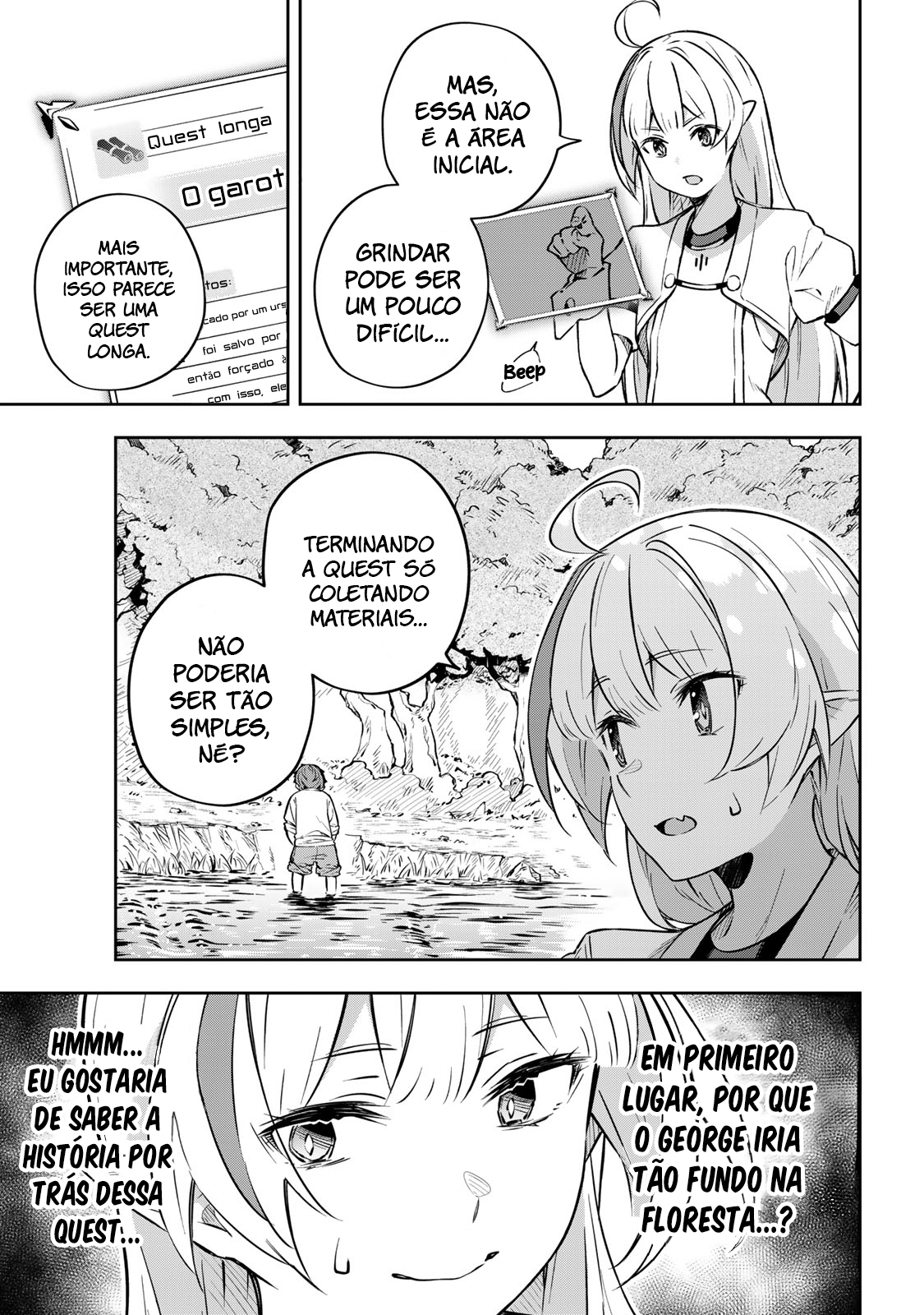 Destiny Unchain Online: Kyuuketsuki Shoujo to Natte, Yagate 'Aka no Maou' to Yobareru You ni Narimashita Vol. 1 Ch. 2 第7页
