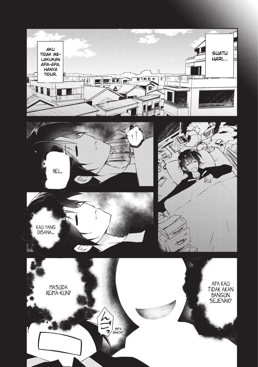Zettai ni Hatarakitakunai Dungeon Master ga Damin o Musaboru made Vol. 1 Ch. 1.1 第4页