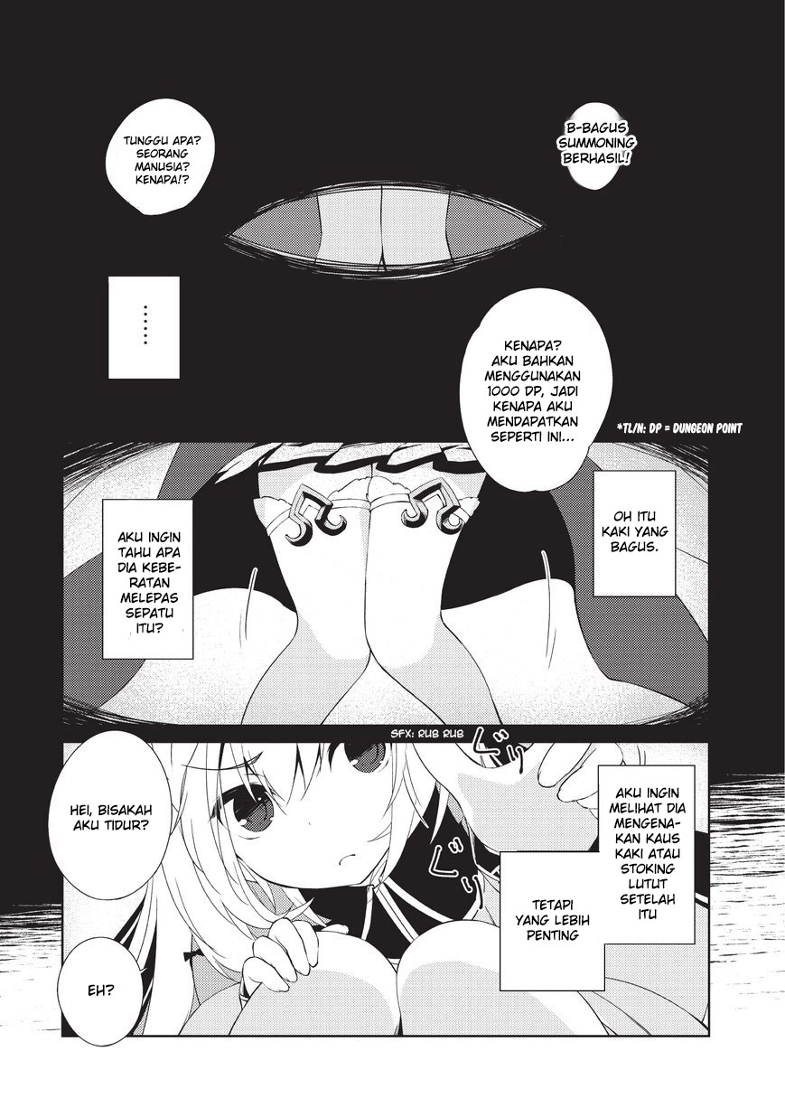 Zettai ni Hatarakitakunai Dungeon Master ga Damin o Musaboru made Vol. 1 Ch. 1.1 第7页