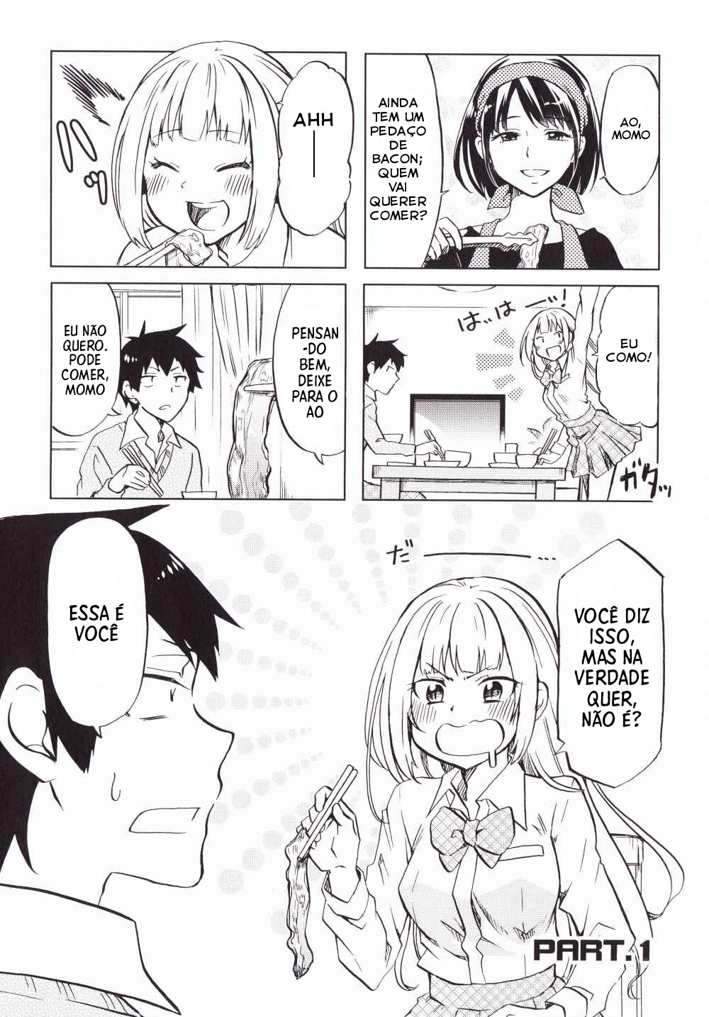 Futago Complex Vol. 1 Ch. 1 第4页