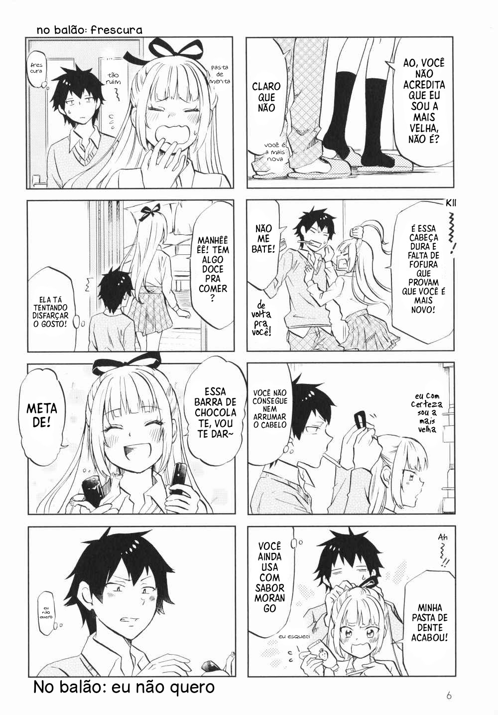 Futago Complex Vol. 1 Ch. 1 第7页