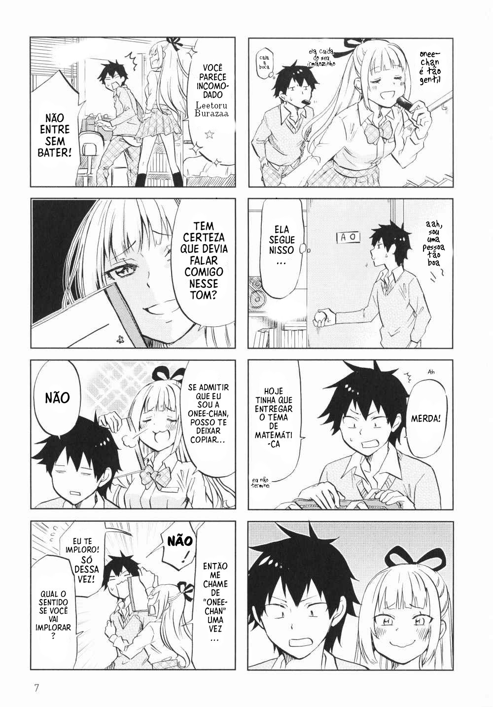 Futago Complex Vol. 1 Ch. 1 第8页