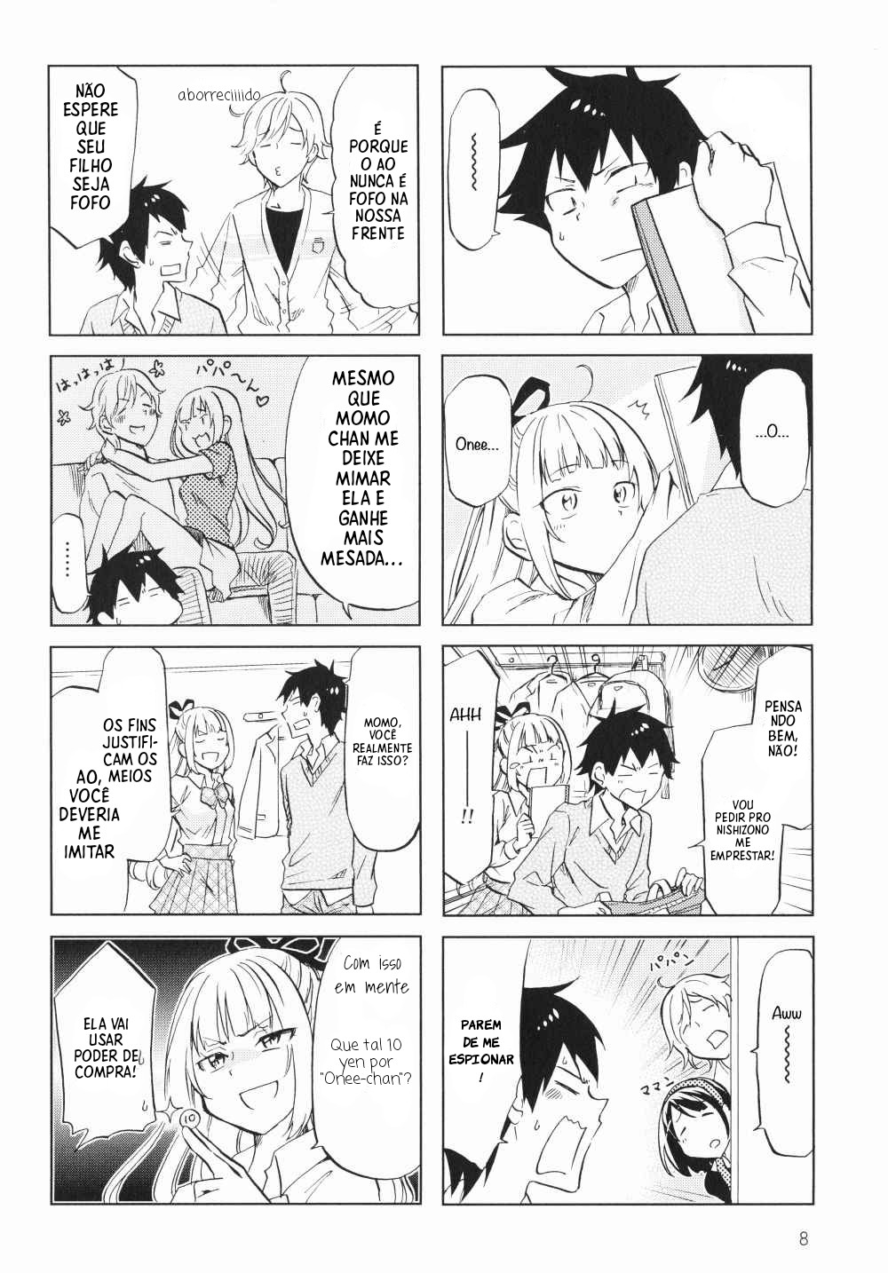 Futago Complex Vol. 1 Ch. 1 第9页