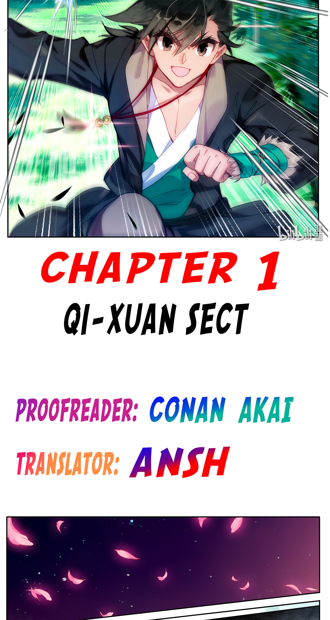 Fánrén Xiūxiān Zhuàn Ch. 1 第2页