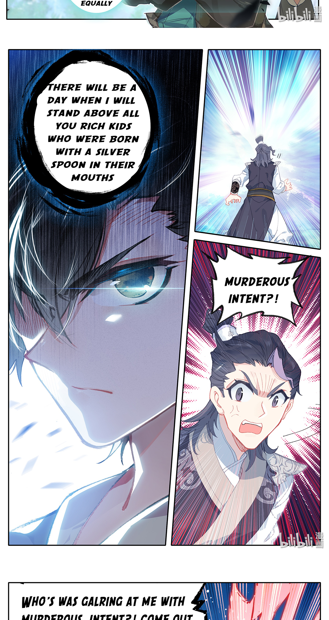 Fánrén Xiūxiān Zhuàn Ch. 1 第13页