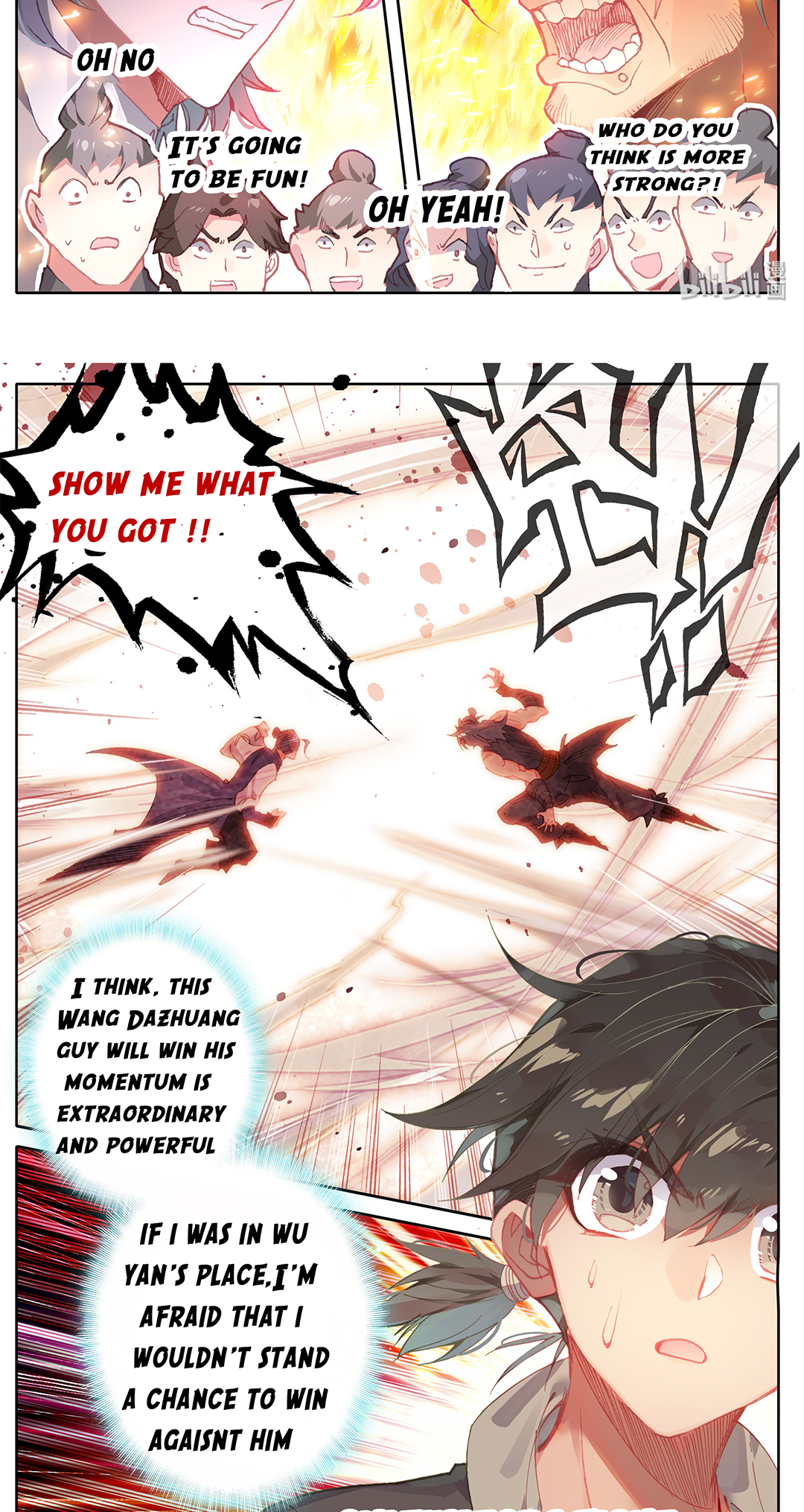 Fánrén Xiūxiān Zhuàn Ch. 1 第18页