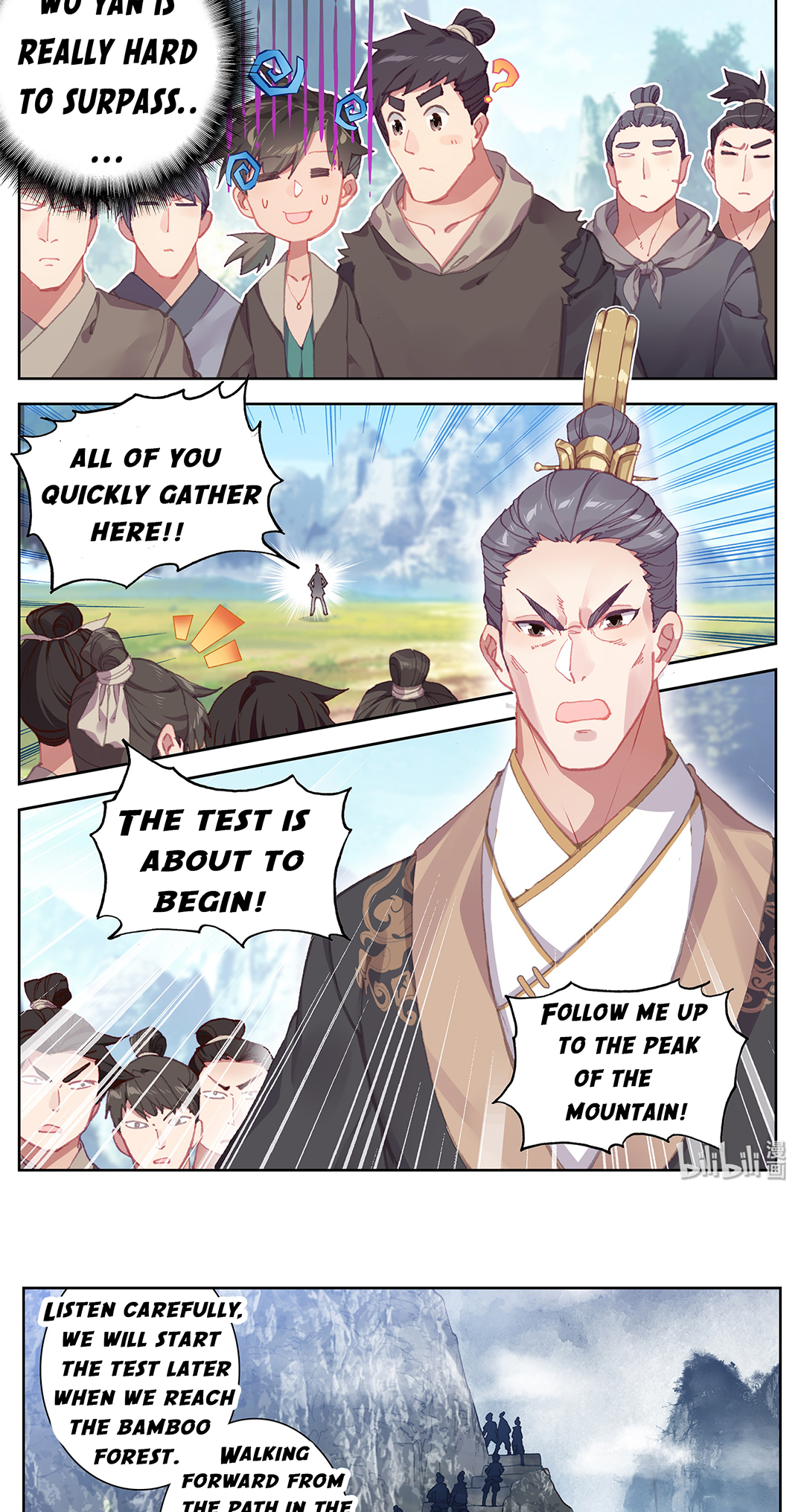 Fánrén Xiūxiān Zhuàn Ch. 1 第20页